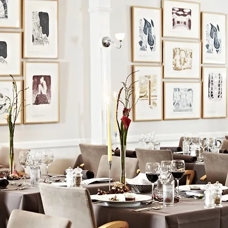 弗雷德里克六世酒店 4* 欧登塞